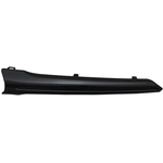Order Driver Side Grille Molding - SU1212104 For Your Vehicle