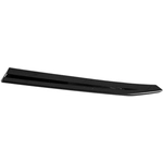 Order Driver Side Grille Molding - SU1212108 For Your Vehicle