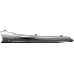 Order Driver Side Grille Molding - SU1212105 For Your Vehicle