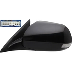 Order Driver Side Outside Rear View Mirror - AC1320115 For Your Vehicle
