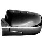 Order Driver Side Outside Rear View Mirror - FO1320295 For Your Vehicle