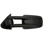 Order Driver Side Outside Rear View Mirror - GM1320244 For Your Vehicle