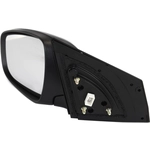 Order Various Manufacturers - HY1320179 - Driver Side Outside Rear View Mirror For Your Vehicle