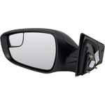 Order Various Manufacturers - HY1320202 - Driver Side Outside Rear View Mirror For Your Vehicle