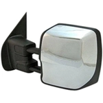 Order Driver Side Outside Rear View Mirror - NI1320222 For Your Vehicle