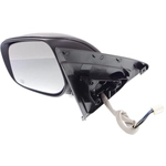 Order Various Manufacturers - O1320259 - Driver Side Outside Rear View Mirror For Your Vehicle