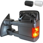 Order Driver Side Power Towing Mirror (Heated, Foldaway) - FO1320428 For Your Vehicle