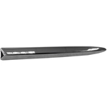Order Driver Side Upper Grille Molding - FI1046100 For Your Vehicle