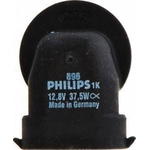 Order Driving And Fog Light by PHILIPS - 896B1 For Your Vehicle