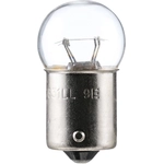 Order PHILIPS - 631LLB2 - Miniatures LongerLife Replacement Bulbs For Your Vehicle