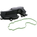 Order Engine Oil Separator by VAICO - V10-4744 For Your Vehicle