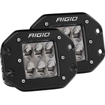 Order Exterior Multi Purpose LED by RIGID INDUSTRIES - 512313 For Your Vehicle