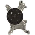 Order Fan Pulley Bracket by AISIN - FBT011 For Your Vehicle