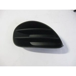 Order Fog Light Cover - TO2599109 For Your Vehicle