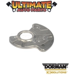 Order Front Backing Plate by DORMAN (OE SOLUTIONS) - 947-014 For Your Vehicle