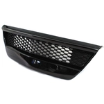 Order Front Bumper Grille - KI1036108 For Your Vehicle