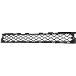 Order Front Bumper Grille - MB1036172 For Your Vehicle
