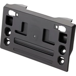 Order Front Bumper License Bracket - SU1068101 For Your Vehicle
