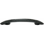 Order Front Bumper Reinforcement - SU1006154 For Your Vehicle