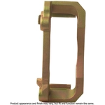 Order Front Caliper Mounting Bracket by CARDONE INDUSTRIES - 14-1212 For Your Vehicle