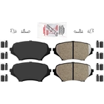 Order Front Ceramic Pads by AMERIBRAKES - PRC1179 For Your Vehicle