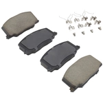 Order QUALITY-BUILT - 1001-0356C - Front Disc Brake Pad Set For Your Vehicle