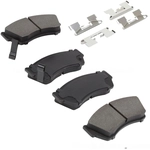 Order QUALITY-BUILT - 1003-0451C - Front Disc Brake Pad Set For Your Vehicle