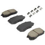 Order QUALITY-BUILT - 1003-0602C - Front Disc Brake Pad Set For Your Vehicle
