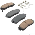 Order QUALITY-BUILT - 1003-1521C - Front Disc Brake Pad Set For Your Vehicle