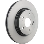 Order Front Disc Brake Rotor by BREMBO - 09.A538.11 (1 Qty) For Your Vehicle