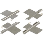 Order Front Disc Hardware Kit by CARLSON - 13156 For Your Vehicle