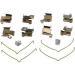Order Front Disc Hardware Kit by CARLSON - 13269 For Your Vehicle
