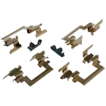 Order Ensemble de matériel pour disque avant de CARLSON - 13366 For Your Vehicle