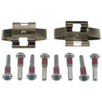 Order Front Disc Hardware Kit by CARLSON - 13543 For Your Vehicle