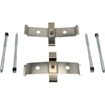 Order Front Disc Hardware Kit by CARLSON - 13608 For Your Vehicle
