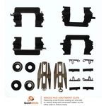 Order Front Disc Hardware Kit by CARLSON - H5667Q For Your Vehicle