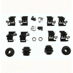 Order Front Disc Hardware Kit by CARLSON - H5879Q For Your Vehicle