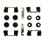 Order Front Disc Hardware Kit by CARLSON - H5883Q For Your Vehicle