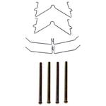 Order DORMAN/FIRST STOP - HW13246 - Front Disc Hardware Kit For Your Vehicle