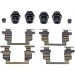 Order Front Disc Hardware Kit by DORMAN/FIRST STOP - HW6153 For Your Vehicle