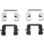Order Front Disc Hardware Kit by DYNAMIC FRICTION COMPANY - 340-21027 For Your Vehicle