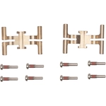 Order DYNAMIC FRICTION COMPANY - 340-46023 - Disc Brake Hardware Kit For Your Vehicle