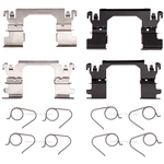 Order Front Disc Hardware Kit by DYNAMIC FRICTION COMPANY - 340-68013 For Your Vehicle