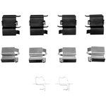 Order Front Disc Hardware Kit by DYNAMIC FRICTION COMPANY - 340-80025 For Your Vehicle