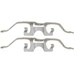 Purchase Front Disc Hardware Kit by RAYBESTOS - H5880A
