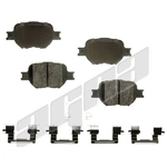 Order Front Disc Pads by AGNA BRAKES - PXD817 For Your Vehicle