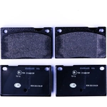 Order HELLA PAGID - 355018391 - Front Disc Pads For Your Vehicle