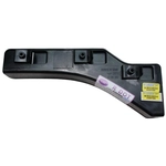 Order Front Driver Side Fender Splash Shield - TO1250137C For Your Vehicle