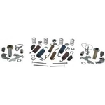 Order Front Drum Hardware Kit by CARLSON - H2313 For Your Vehicle
