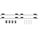 Order Front Drum Hardware Kit by RAYBESTOS - H17236 For Your Vehicle